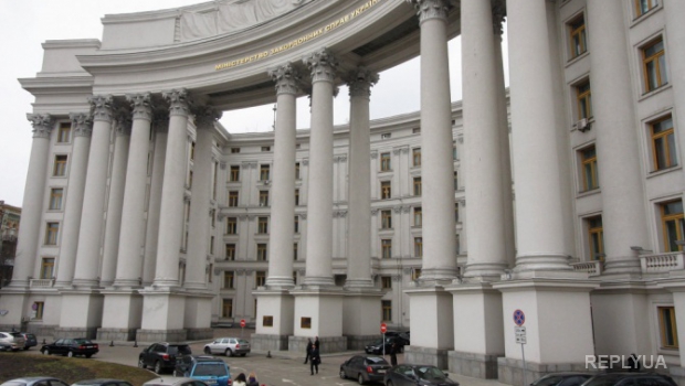 РФ блокирует контакты Украины и международных организаций РФ блокирует контакты Украины и международных организаций
