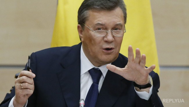Янукович заявил о возвращении в политику Янукович заявил о возвращении в политику