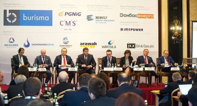 У Києві відбувся «Український енергетичний форум 2017»