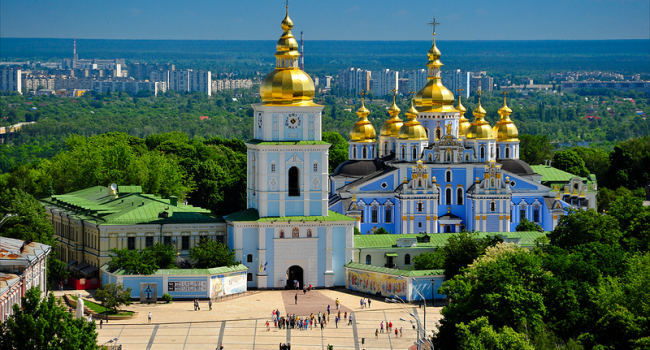 Историк: Киев появился намного позже, чем принято считать