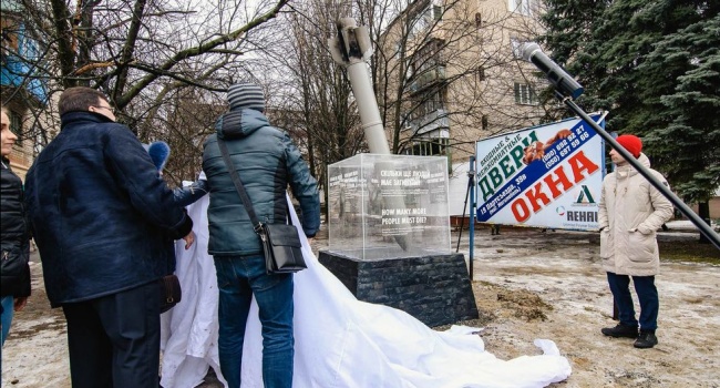 В Краматорске торжественно открыт памятник жертвам конфликта на Донбассе