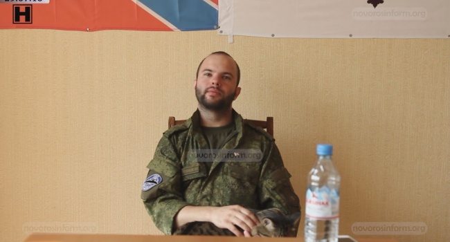 Пособник террористов «ДНР» рассказал, как россияне начали войну на Донбассе