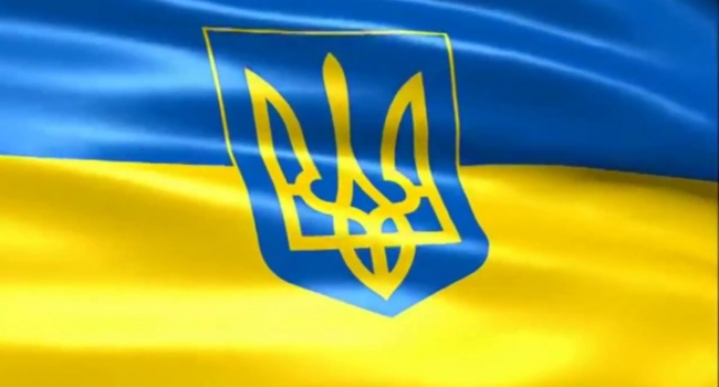 Урал наш: в РФ выпускникам выдали грамоты с украинской символикой Урал наш: в РФ выпускникам выдали грамоты с украинской символикой