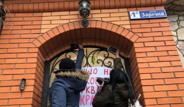 В Кривом Роге совершили нападение на храм РПЦ: фото 