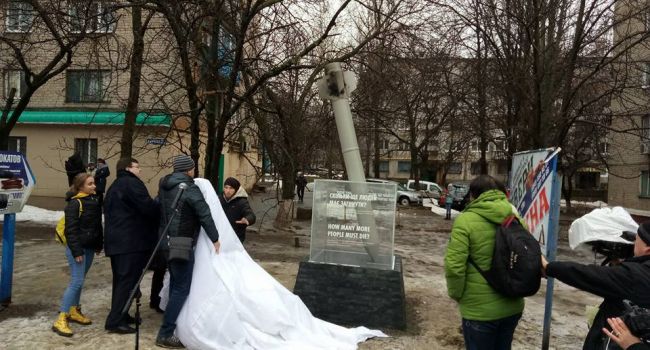 «Героям слава!»: в Украине создали первый справочник мест памяти жертв российской агрессии
