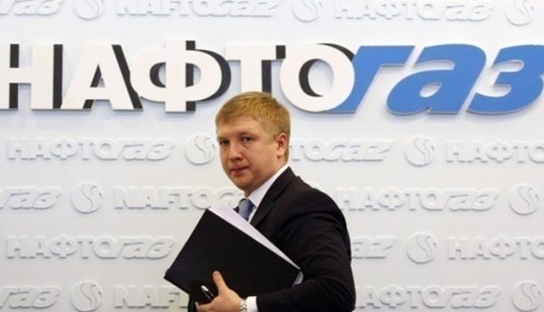 Коболев покинет должность главы правления НАК «Нафтогаз» Коболев покинет должность главы правления НАК «Нафтогаз»
