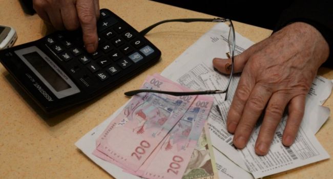 Система выплаты субсидий наличными будет изменена Система выплаты субсидий наличными будет изменена