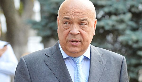 Москаль подал в отставку с должности главы Закарпатской ОГА