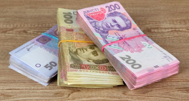 Нацбанк рассказал о депозитах украинцев Нацбанк рассказал о депозитах украинцев