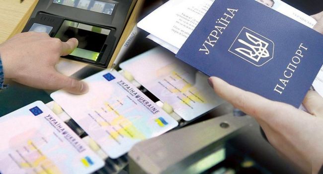 Как измениться обстановка в стране после выдачи паспортов иностранцам украинцам?