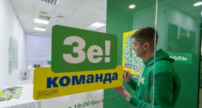 На местных выборах Зе-команда может и проиграть - мнение На местных выборах Зе-команда может и проиграть - мнение