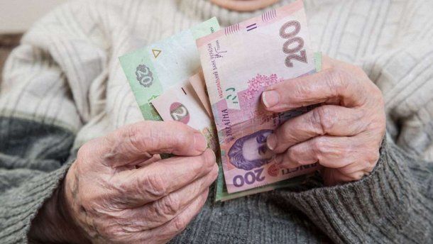 Перерасчет пенсий в Украине: обнародованы важные подробности Перерасчет пенсий в Украине: обнародованы важные подробности