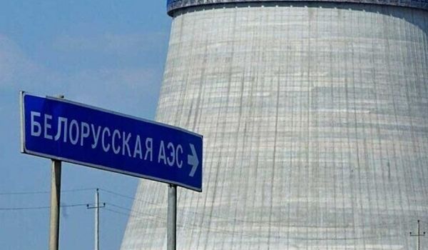 Из-за Беларуси: Литва вовсю готовится к атомной катастрофе 