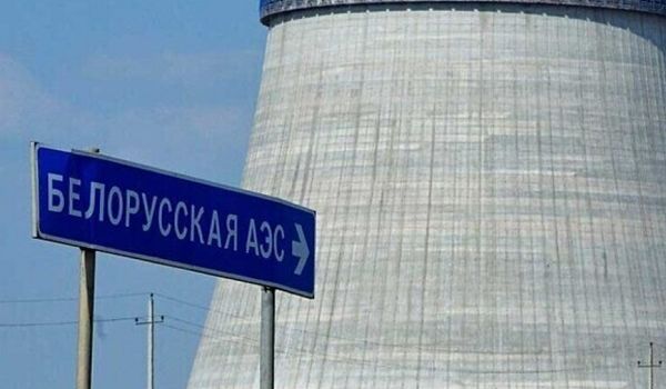 Из-за Беларуси: Литва вовсю готовится к атомной катастрофе Из-за Беларуси: Литва вовсю готовится к атомной катастрофе