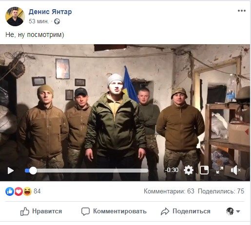 «Мы знаем, что мы на своей земле, мы знаем, что мы никуда не пойдем, а там пусть делают, как знают!»: вооруженные «нелегалы» в Золотом поставили ультиматум Зеленскому «Мы знаем, что мы на своей земле, мы знаем, что мы никуда не пойдем, а там пусть делают, как знают!»: вооруженные «нелегалы» в Золотом поставили ультиматум Зеленскому
