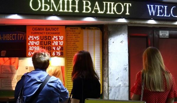 Доллар будет и дальше расти: эксперт рассказал, к чему готовиться украинцам Доллар будет и дальше расти: эксперт рассказал, к чему готовиться украинцам