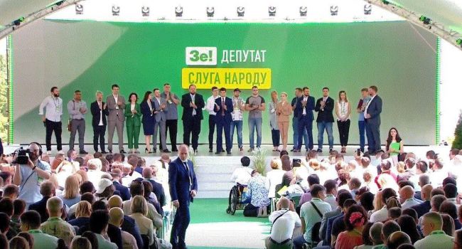 «Слуга народа» деградирует стремительными темпами - мнение «Слуга народа» деградирует стремительными темпами - мнение