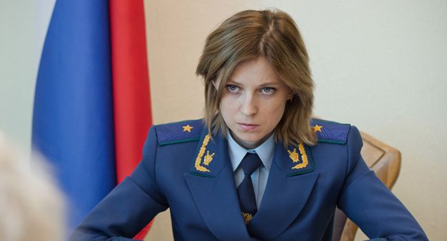 «Отсюда все бегут, вы не задумывались, почему?» Няша-Поклонская нарвалась на критику из-за слов о «прекрасной России» «Отсюда все бегут, вы не задумывались, почему?» Няша-Поклонская нарвалась на критику из-за слов о «прекрасной России»