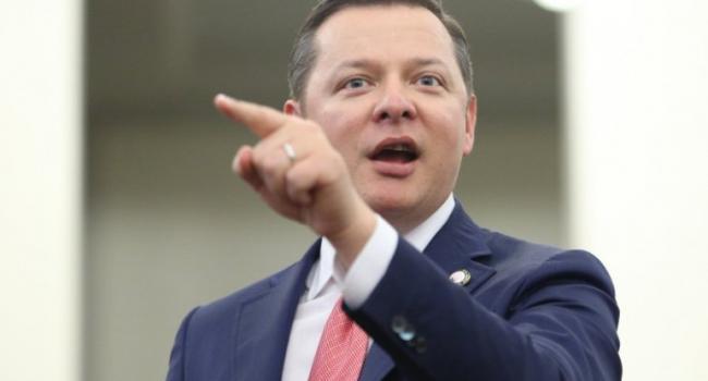 «Это издевательство над здравым смыслом!» Олег Ляшко разнес в пух и прах новый бюджет-2020 «Это издевательство над здравым смыслом!» Олег Ляшко разнес в пух и прах новый бюджет-2020