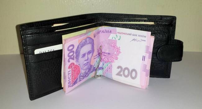 С 1 января в Украине повысились прожиточный минимум и минимальная зарплата С 1 января в Украине повысились прожиточный минимум и минимальная зарплата