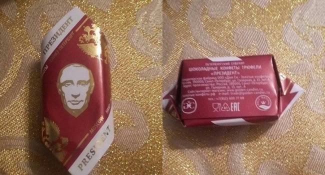 «Поїли горілкою та кормили перцем»: В Росії дітям роздали «дорослі» цукерки з малюнком Путіна