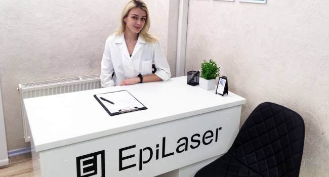 EpiLaser – идеальное место, где можно сделать лазерную эпиляцию в Киеве