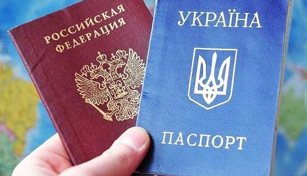 Российские паспорта на Донбассе: стало известно о циничном шаге оккупантов Российские паспорта на Донбассе: стало известно о циничном шаге оккупантов