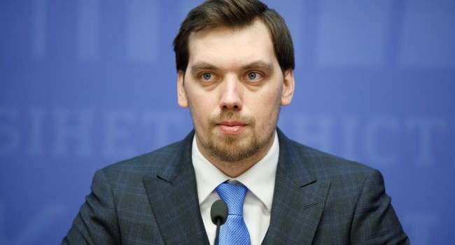Отставка премьера: Гончарук расставил все точки над «і» Отставка премьера: Гончарук расставил все точки над «і»