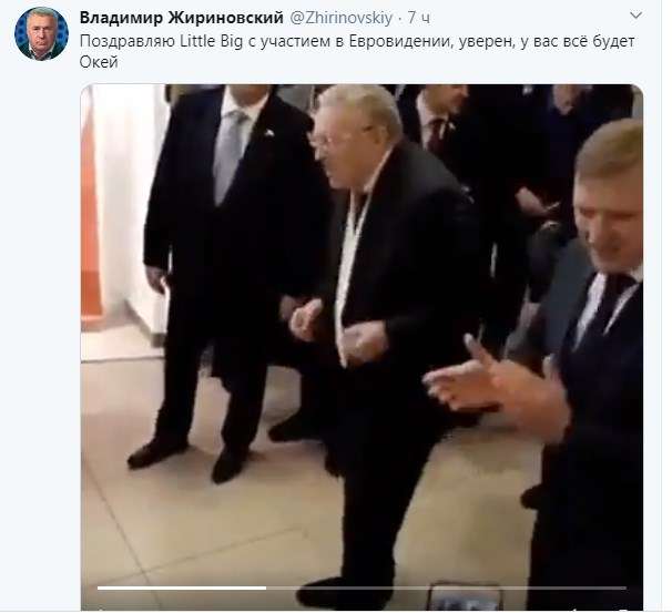«Это коронавирус уже? Вызывайте санитаров»: Жириновский исполнил зажигательный танец под трек группы Little Big 