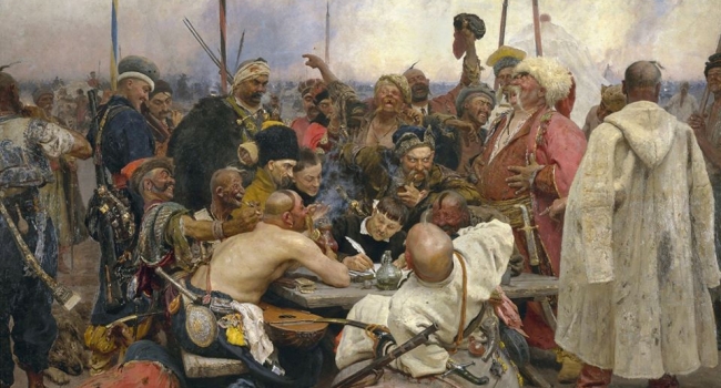 Историк: Репину этой своей картиной удалось полностью развеять множество имперских побрехонь на украинское казачество