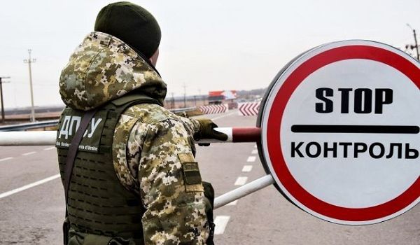 Власти Венгрии изменили правила пересечения границы для граждан Украины 