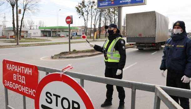 Два села и  город в Херсонской области полностью закрыли на карантин 