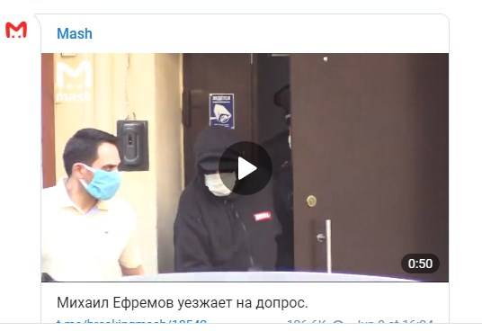 Михаила Ефремова, который устроил в Москве смертельное ДТП, задержали Михаила Ефремова, который устроил в Москве смертельное ДТП, задержали