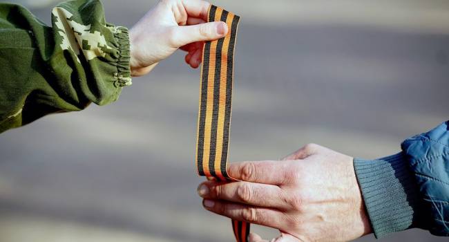 «Принимаем во внимание экспансию России в Украине»: Власти Латвии запретят георгиевскую ленту и советскую символику «Принимаем во внимание экспансию России в Украине»: Власти Латвии запретят георгиевскую ленту и советскую символику