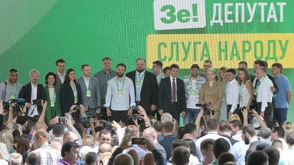Стало известно, кого в «Слуге народа» будут выдвигать в мэры Днепра, Харькова и Одессы Стало известно, кого в «Слуге народа» будут выдвигать в мэры Днепра, Харькова и Одессы
