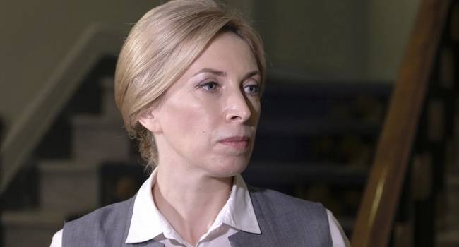 «Слуга народа» Верещук оправдалась перед Порошенко за свою ложь «Слуга народа» Верещук оправдалась перед Порошенко за свою ложь