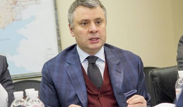 Юрий Витренко завершил свою работу в НАК «Нафтогаз Украины» 