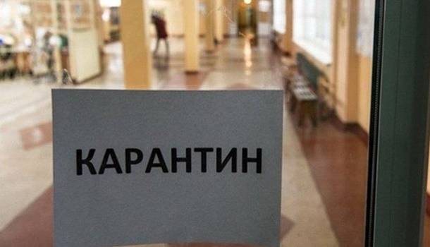 Эксперт рассказал, кто больше всех в Украине пострадал от карантина Эксперт рассказал, кто больше всех в Украине пострадал от карантина
