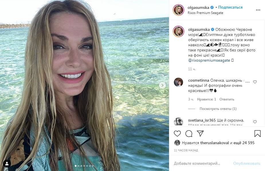 «Україна без Сумської, як село без церкви»: Украинская актриса восхитила сеть серией фото, позируя без макияжа 