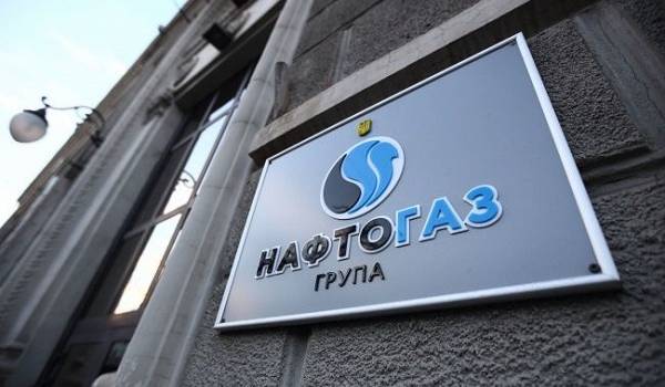 «Нафтогаз»: в Украине уже нет единой цены на газ для населения  
