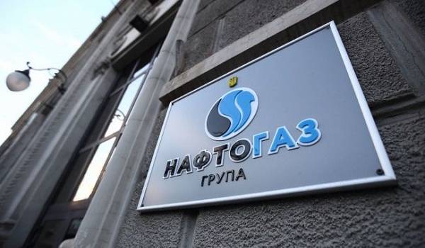 «Нафтогаз»: в Украине уже нет единой цены на газ для населения «Нафтогаз»: в Украине уже нет единой цены на газ для населения