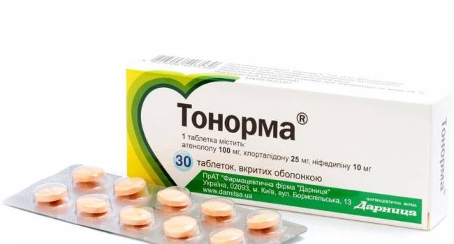 Популярные таблетки от повышенного давления – Тонорма