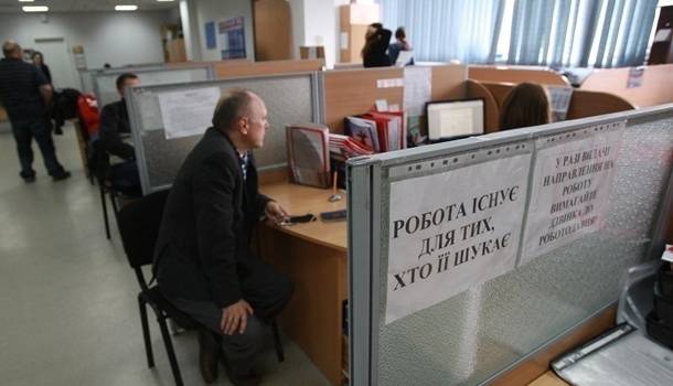 Уровень безработицы в Украине вырос на 77% Уровень безработицы в Украине вырос на 77%