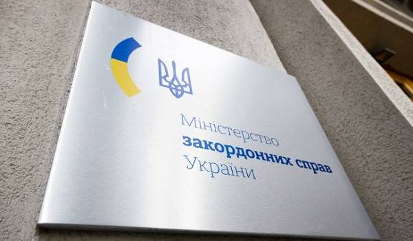 Путин посетил аннексированный Крым: МИД Украины направило ноту протеста 