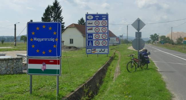 С 1 сентября власти Венгрии закроют границы 