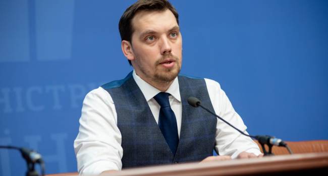 Гончарук: Внутри команды Зеленского серьезный политический кризис, и президент уже не управляет процессом Гончарук: Внутри команды Зеленского серьезный политический кризис, и президент уже не управляет процессом