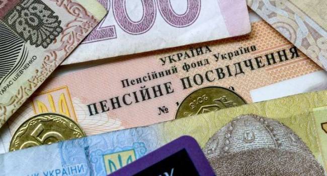 В Украине с 1 сентября поднимут пенсии: Кто получит надбавку и сколько? 