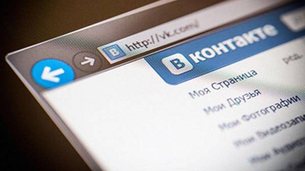 Пользователей ВКонтакте в Украине предупредили о серьезных проблемах 