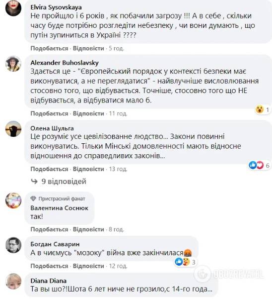 «Пошел седьмой год разговоров»: украинцы в сети разгромили премьера Швеции за его заявление об агрессии РФ