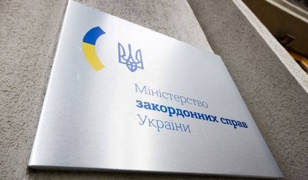 МИД Украины и Польши обсудили визит Дуды в Киев 